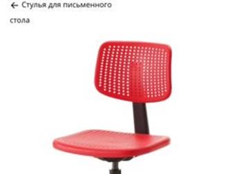    ,   ,      ,   ,      ,      34,     