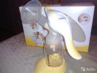   Medela Harmony          ,       150  