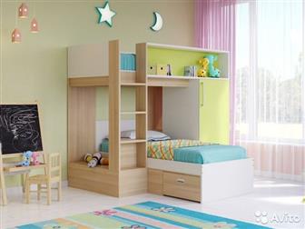   , Ormatek Baby Land (  )    ,     ,      