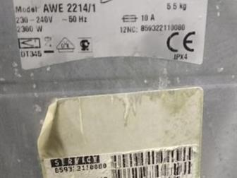    AWE6316/1   (5000),AWE2214/1   (6000),         !  