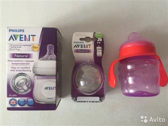         3   Avent   ,   125   0 , ,    2 ,  1  ,   Avent  