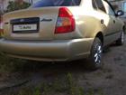 Hyundai Accent 1.5, 2005, 180000