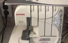   Janome