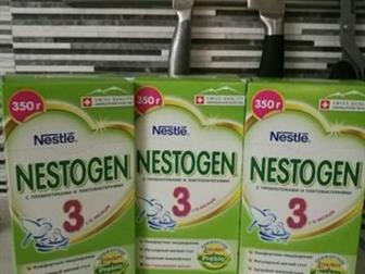    nestogen 3:   