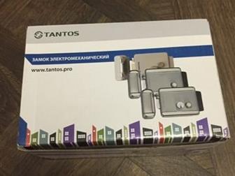   TANTOS  