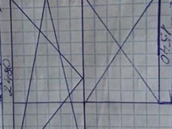    (   )  ,   ,   :   710  2480,  1540  650  