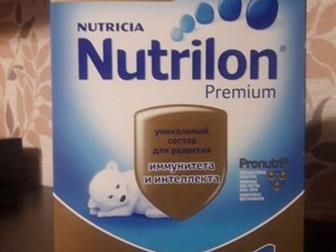    Nutrilon premium 1,     ,   ,   ,    2021:   