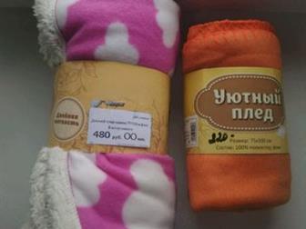   ,   75*100  250 ,      75*100 - 200:   