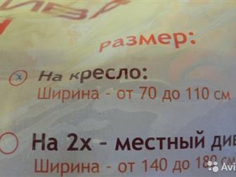     ,     70  110 , : ,  2 ,     ,   ,  