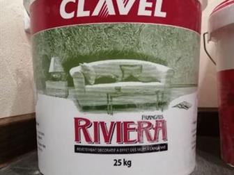      :-  Riviera (  3-4 , ),      , -   