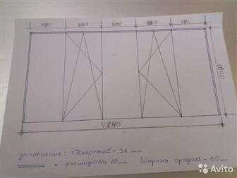    Artec   60 ,  32 ,  60 : 2-  ,  1 , ,  3250 , 4-   