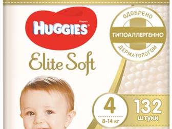 Haggies Elite Soft 4,   ,    3-5 ,       ,  ,   :   