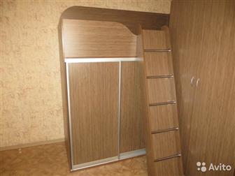  -  (195*85*190)     ,    - ,   :  -   , -   (64*61*30)  :  