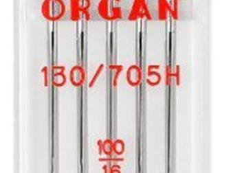      Organ (), Akra ():-  60,70,80,90,100,110,120 -  110 , -   - 110 , -   - 140 -  