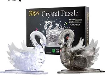 3D    ,    ,     , 3D Puzzle Crystal         