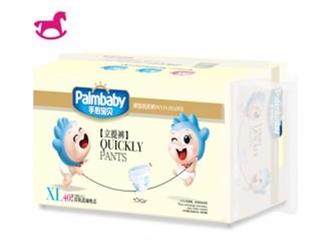 , , , , , , ,  Palmbaby  XL (12-15 ) 40 - Palmbaby      