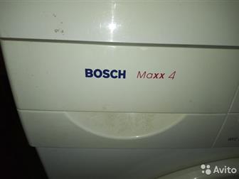 Bosch Maxx 4,    5-6 ,  /,  