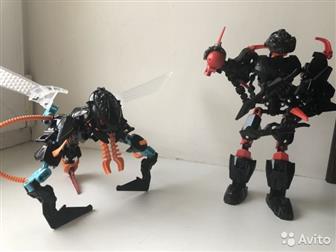 LEGO BIONICLE                     : /  