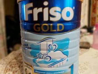   Friso Gold 1800,    2 ,    ,   :   