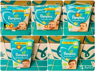    Pampers   , ****************************************** Pampers New baby-dry 1/94 - 900, ( )  