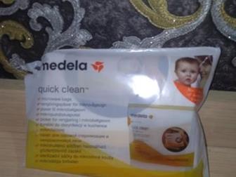 1   Avent,2 ,3     2    / 500 , 2   medela 250    calma,   