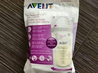     Avent Philips   ,        !  :   --