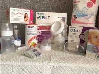    AVENT  ,  2 ,   ,  : -   - AVENT  naturally  --