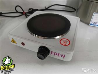    Eden EDG-9613: 1000 , ===============================!!    1  !!===============================  