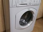    hotpoint-ariston arusl 105