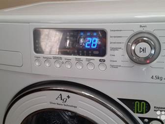   Samsung WF7450S9C      ,   (  ) 604185  :   , :  