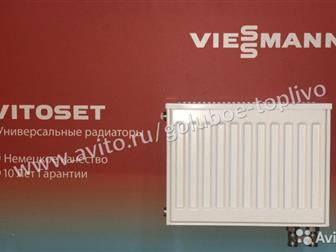   Viessmann Vitoset,   20, 21 20  76 ()  500 (),  7572303  500400,  7572305  500600,  7572307  