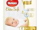  Huggies Elite Soft 2 88