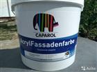  caparol acryl fassadenfarbe