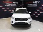 Hyundai Creta 1.6, 2019, 