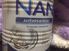 Nan 