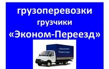 , , ,  (  )