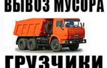    , , , , 