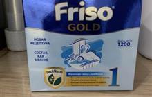 Friso gold 1, 1200 