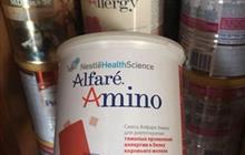 Alfare Amino