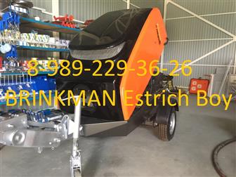     BRINKMANN, PFT, BMS WORKER, Putzmeister 37209087  