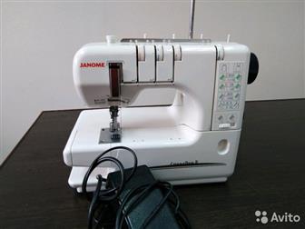   Janome CoverPro II,         ,          