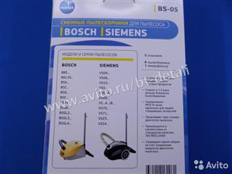     Bosch (), Siemens (),        4    1     