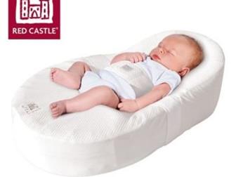  Red Castle Cocoonababy   : /  