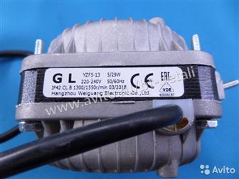     YZF5-13 220V (, , , , ) Weiguang () GL     