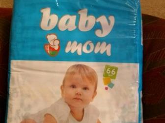  Baby mom 4, 7-18 , ,   66 , :   