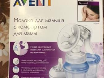     1000  (  Philips avent)   (Nan   700   Nutrilon ,   ),   