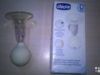     -  Chicco Natural Feeling,    ,    ,    )),     