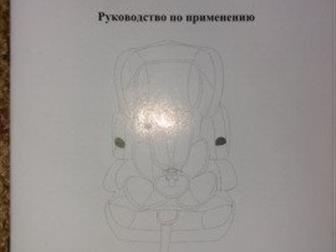    , ,  ,  9-36 ,   , :   