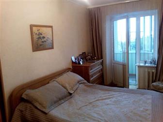  3   ,   ,    64 , ,  45 , ,  10 , ,   ,  , 2 ,  