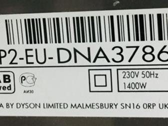  Dyson DC29 DB Origin               () Max ,   